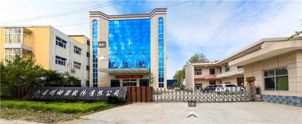 金箍製（zhì）動器